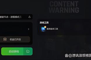 雷竞技app下载官方